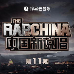 成人久久久精品高清视频
